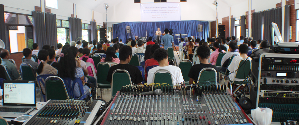 Inside Ferraro Hall during a large gathering